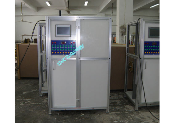 CNJY-L2000大中型高效分体式多功能模块化次氯酸钠发生器