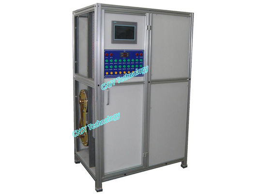 CNJY-L3000大中型环保高效节能次氯酸钠发生器