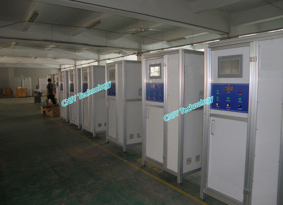 CNJY-L4000环保节能多功能分体式次氯酸钠发生器