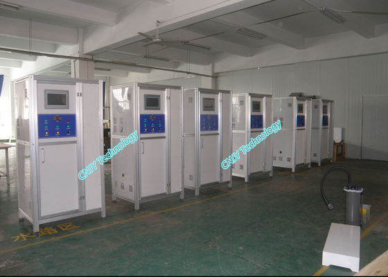 CNJY-L5000全自动低运行费多功能次氯酸钠发生器