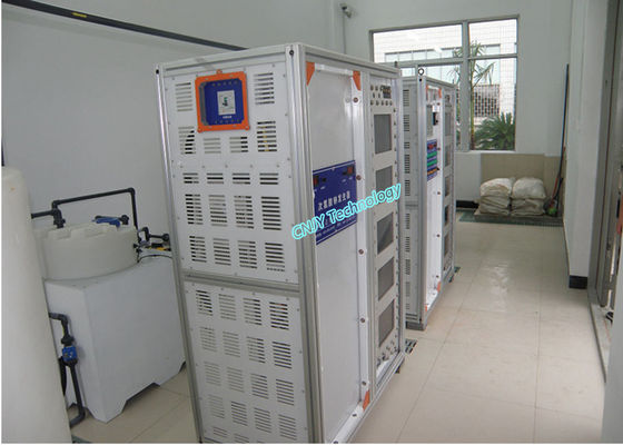 CNJY-L3000大中型环保高效节能现场电解盐水次氯酸钠发生器